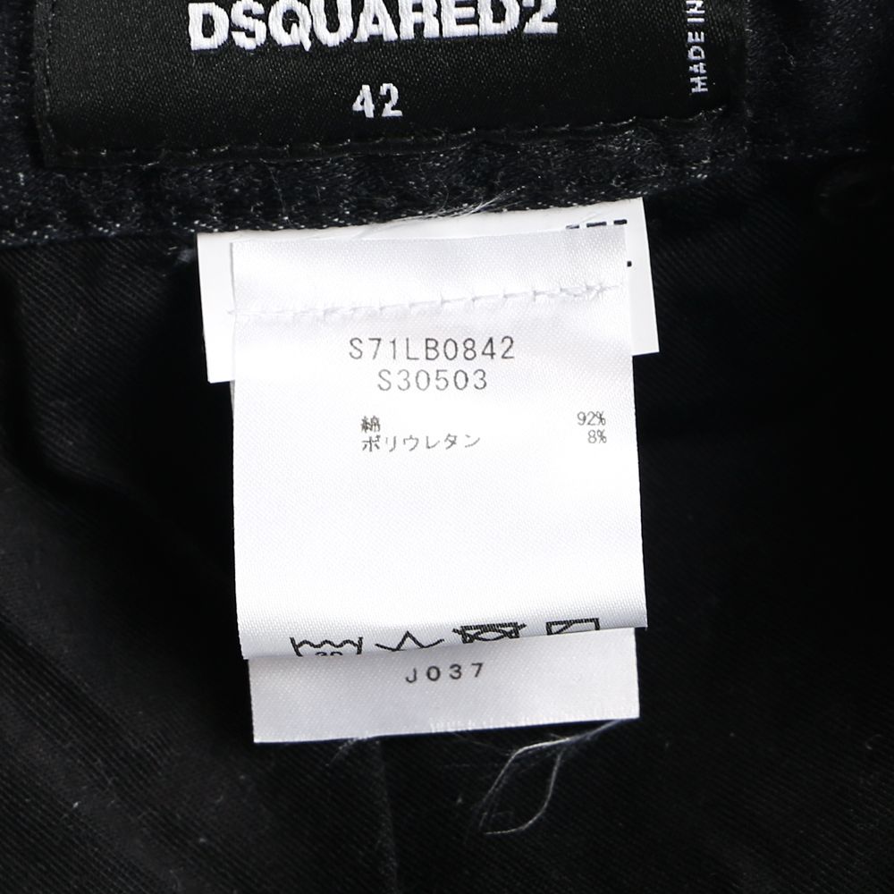 Super Twinky Jean / スーパー トゥインキー ジーンズ / S71LB0842/S30503