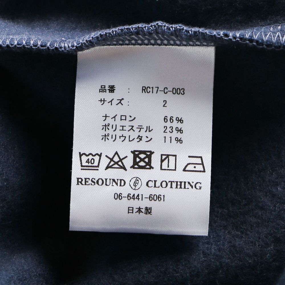 HEAT CAMO loose hoodie / ヒート ドロップショルダー パーカー / RC17-C-003