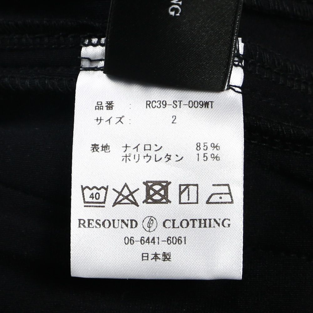 Johnson LINE WIDE PT - BKBK / ジョンソンラインワイドパンツ / RC39-ST-009WT