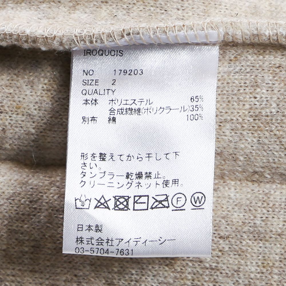 BOA×SWEAT HOODIE / ボア×スウェット ハーフジップパーカー / 179203
