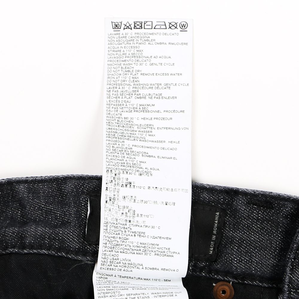 Skater Jean / スケーター ジーンズ / S74LB0783/S30357