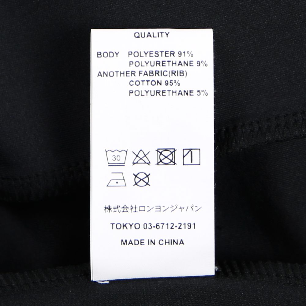 DOUBLE KNIT EMBOSS LOGO ZIP HOODIE / ジップアップ フーディー / 12561