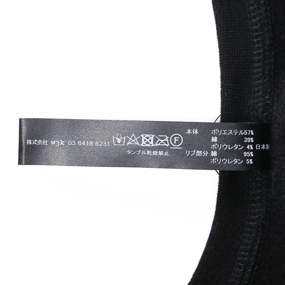 henley long-T(back boa) / ボアフリース ヘンリーネックTシャツ / 7907 lj88s