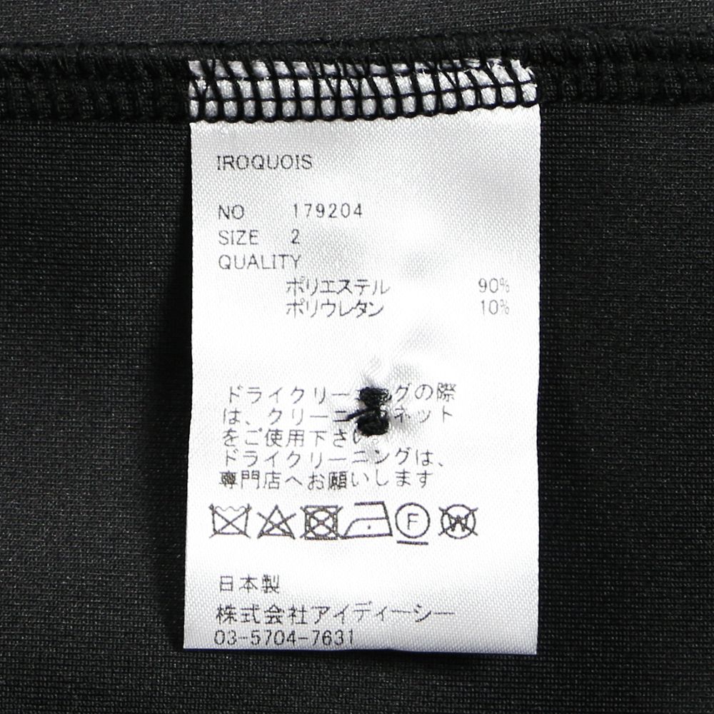 TECH KNIT SUEDE JK / ダンボールスエード カバーオール / 179204
