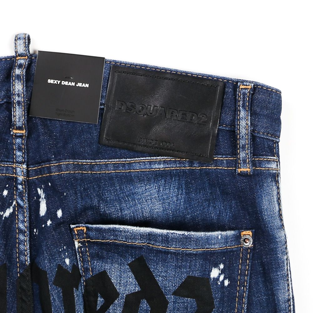 DSQUARED2 ディースクエアード 24-7STAR DEAN JEAN ディーン デニム