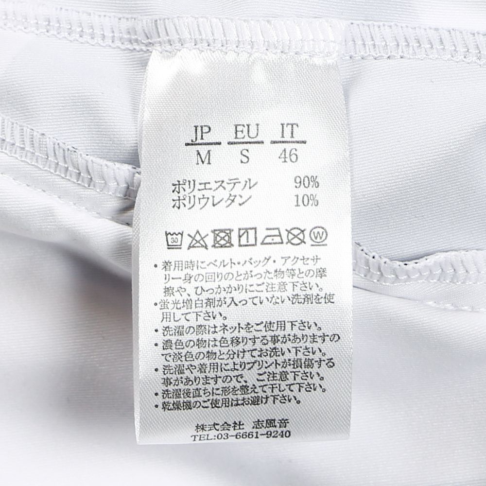 GEOMETRIC RASH GUARD SHORTS / 幾何学柄 ロゴ ラッシュガード ショートパンツ / USB-22046