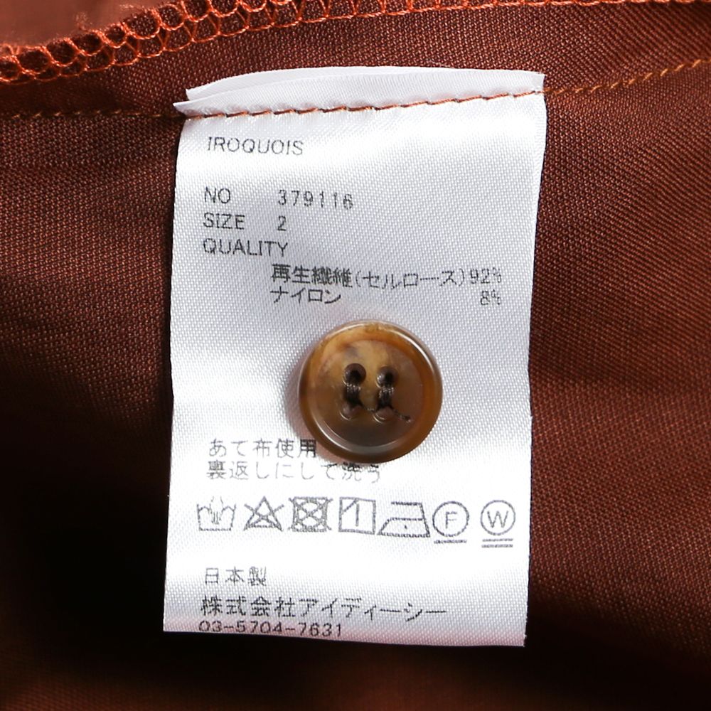 TE TWILL WIDE WESTERN H/S SH / ウエスタンヨーク ワイドシルエットシャツ / 379116
