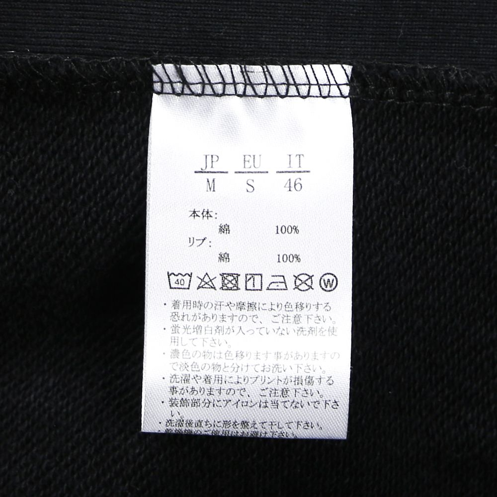 ×C DIEM SWITCHING HOODIE / プルオーバーパーカー / USO-21028