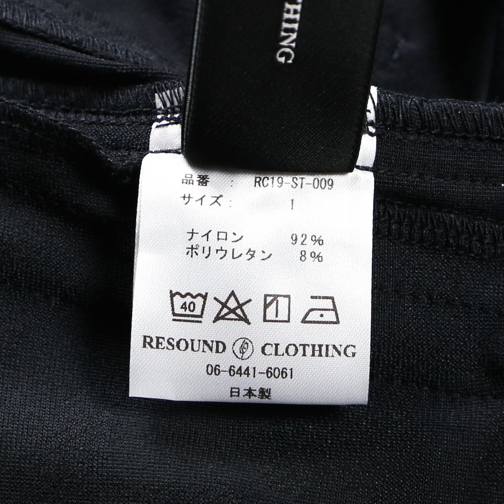 Johnson LINE NYLON PT SILHOUETTE / ジョンソンラインパンツ / RC19-ST-009
