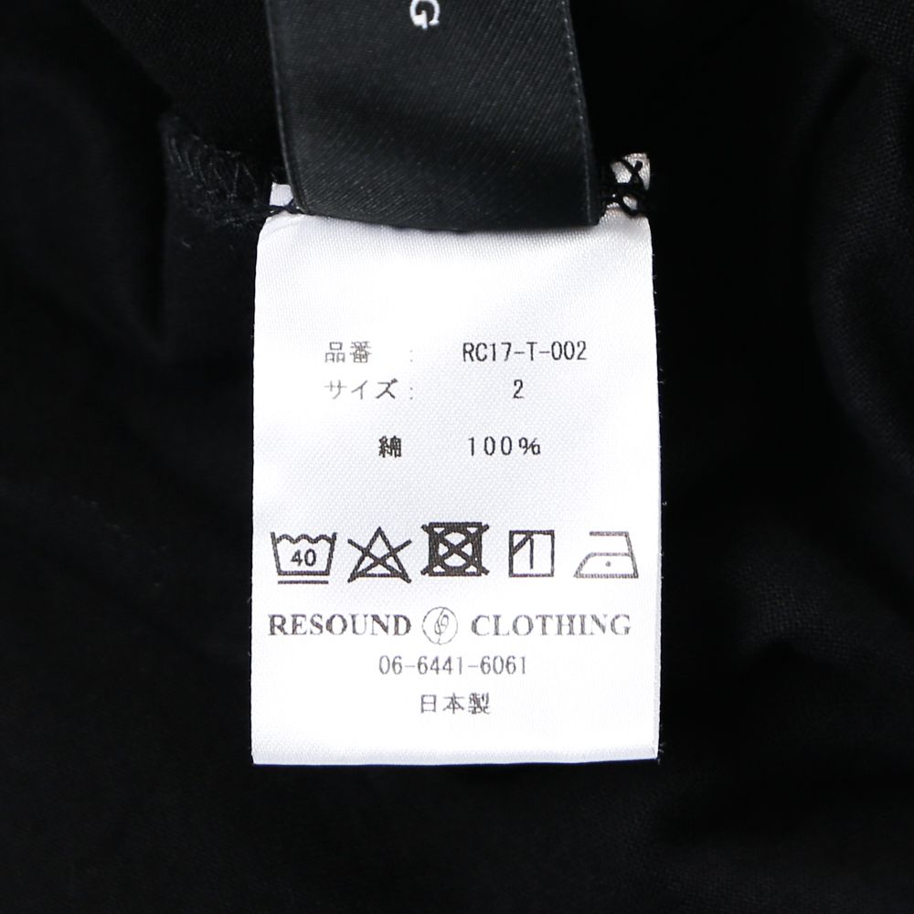 camouflage BOX ROGO LONG TEE / ボックスロゴ ロングスリーブTシャツ / RC17-T-002