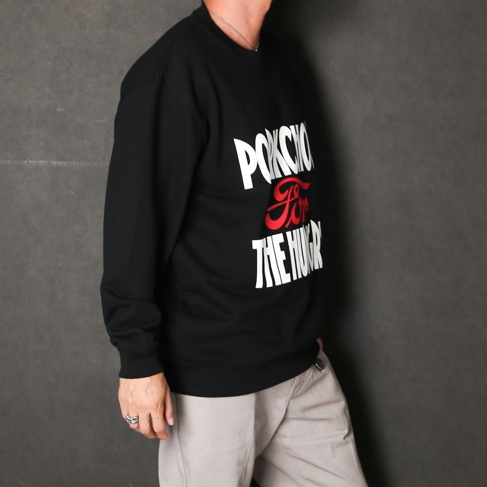 HUNGRY SWEAT - BLACK / スウェット