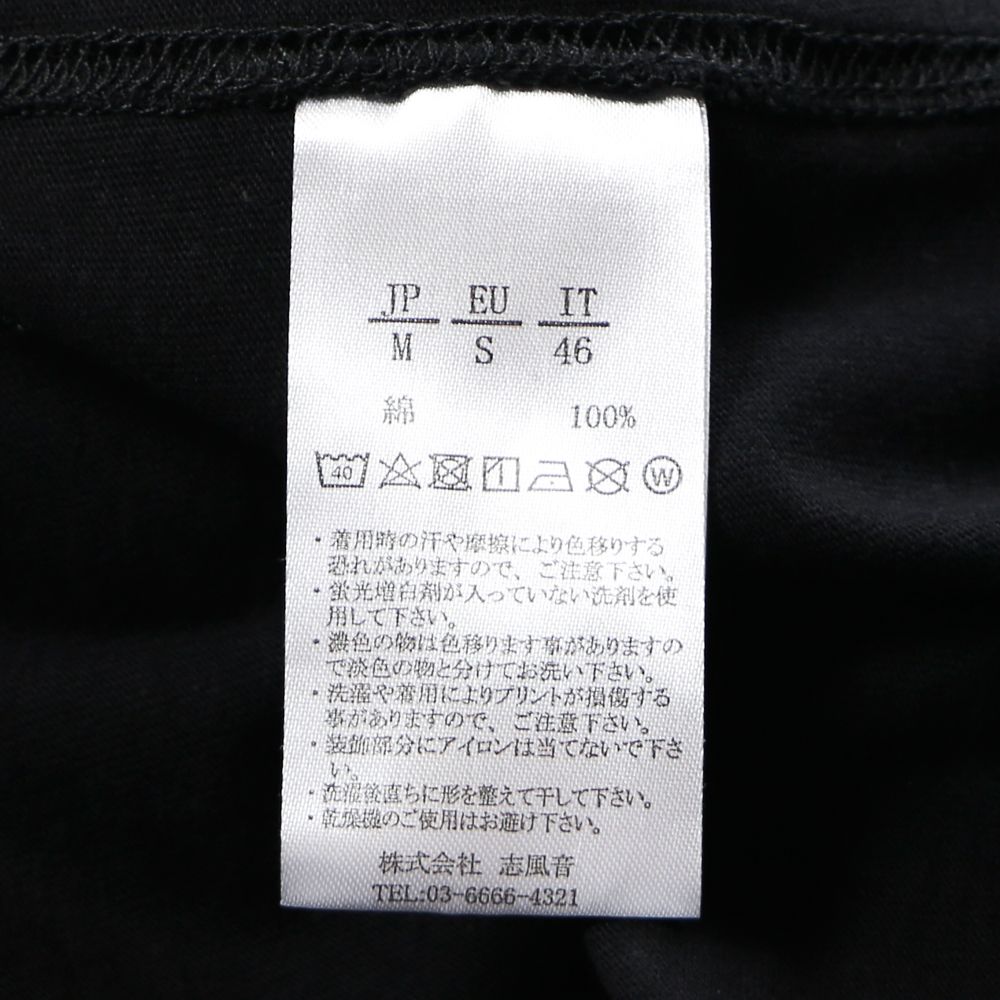 GOLD LOGO PRINT L/S / ゴールドロゴ ロングスリーブTシャツ / UST-20016