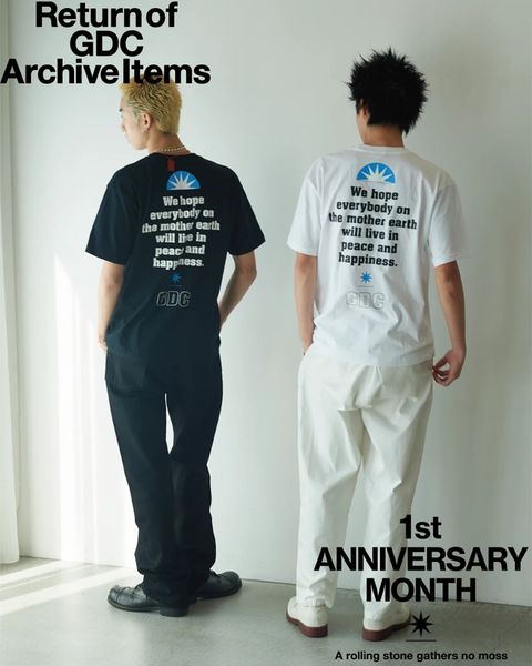 half star TEE 1th limited
