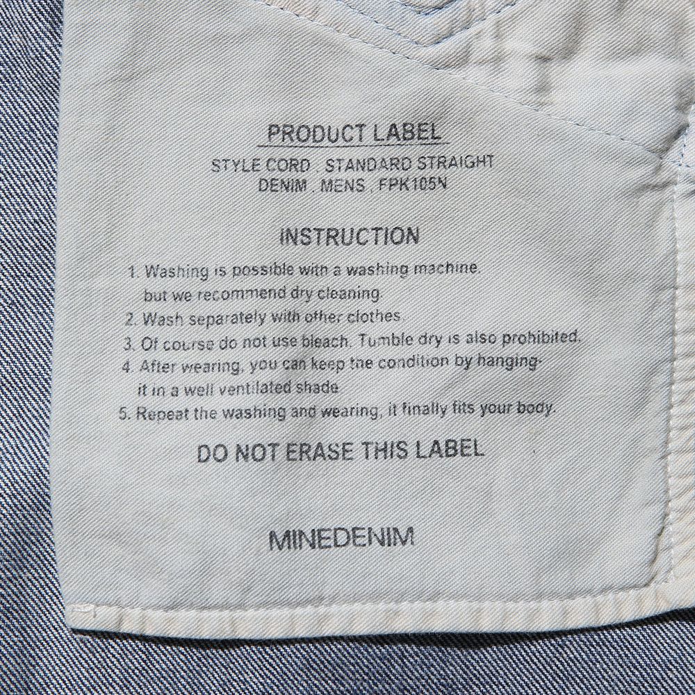 105 Standard Straight USD / FPK105NUSD