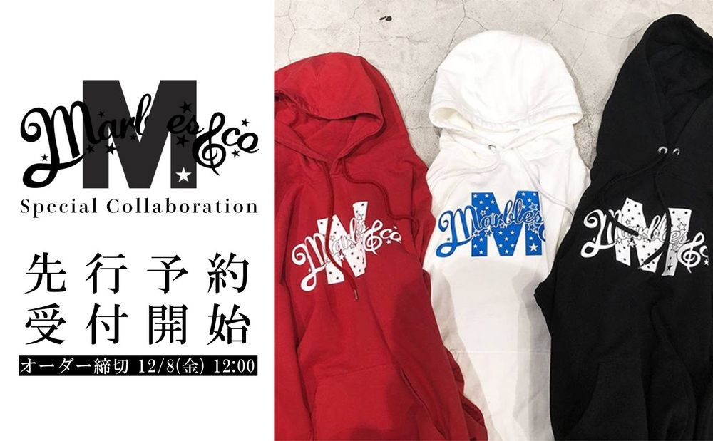 【M×Marbles】 先行予約受付中 途中経過