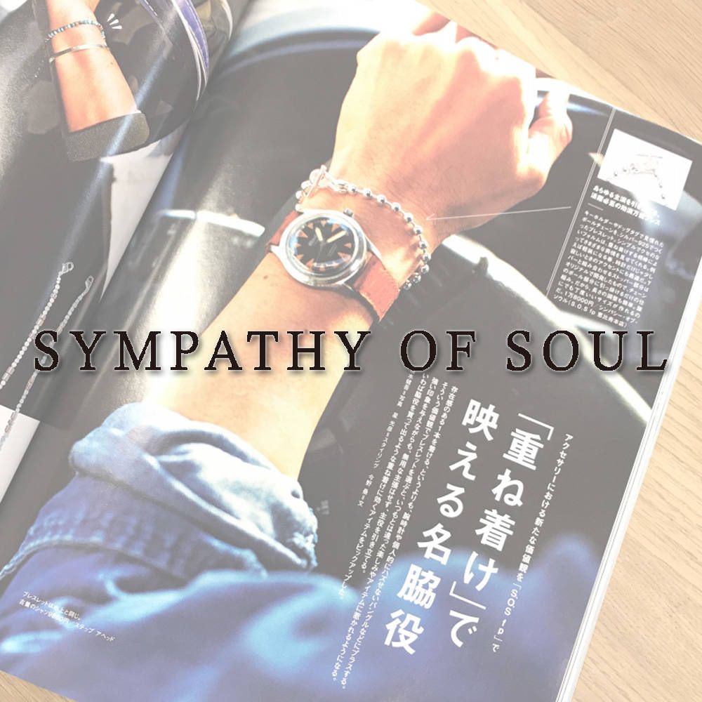 【Sympathy of Soul】存在感のあるボールチェーンブレスレット