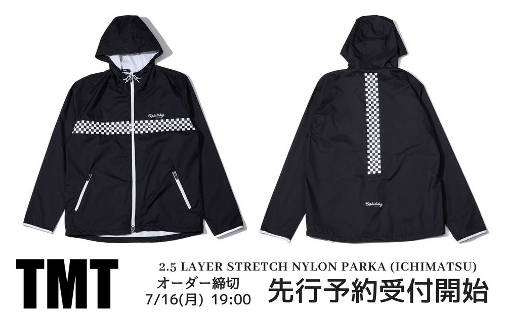先行予約受付開始！ 《TMT》SPOT ITEM