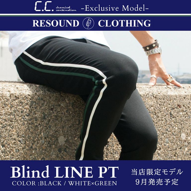 当店限定アイテム 《RESOUND CLOTHING×C.C.》 先行予約受付開始！