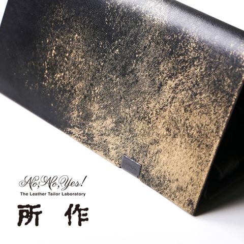 【所作】 伝統的な技法、配色法を用いた上品な面持ちの「雲母(きらら)」