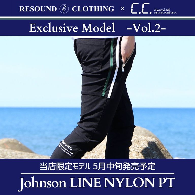 当店限定モデル 【RESOUND CLOTHING × C.C.】 先行予約受付開始！
