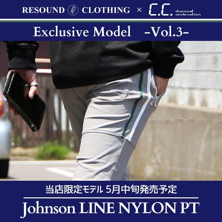 当店限定モデル 【RESOUND CLOTHING × C.C.】 第三弾予約受付開始!