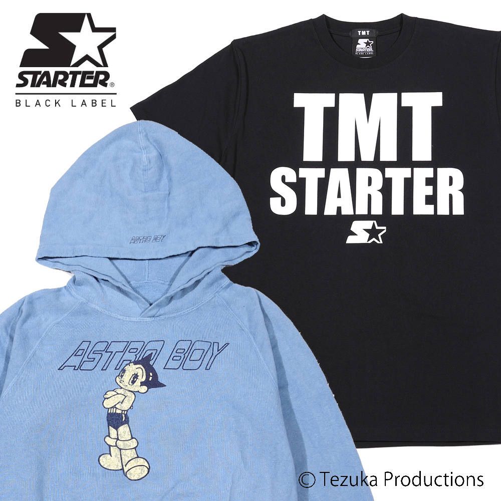 本日最終日!先行予約《TMT》-Special Collaboration-