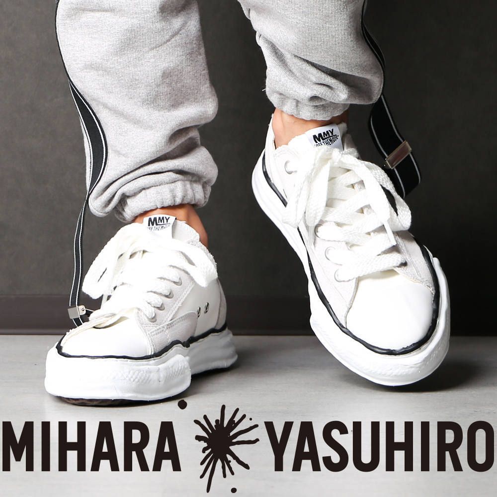 新規取り扱いブランド【Maison MIHARA YASUHIRO/メゾン ミハラヤスヒロ