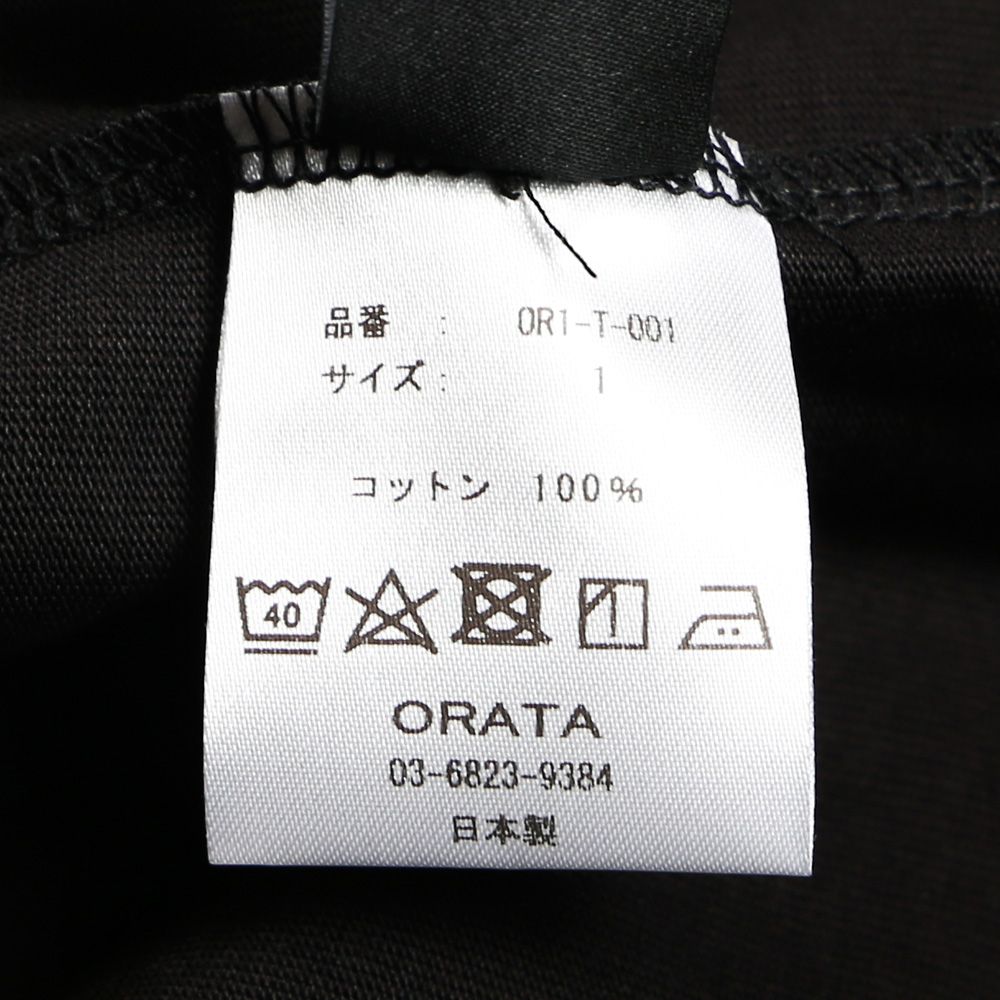 Cursive message T / メッセージロゴ オーバーTシャツ / OR1-T-001
