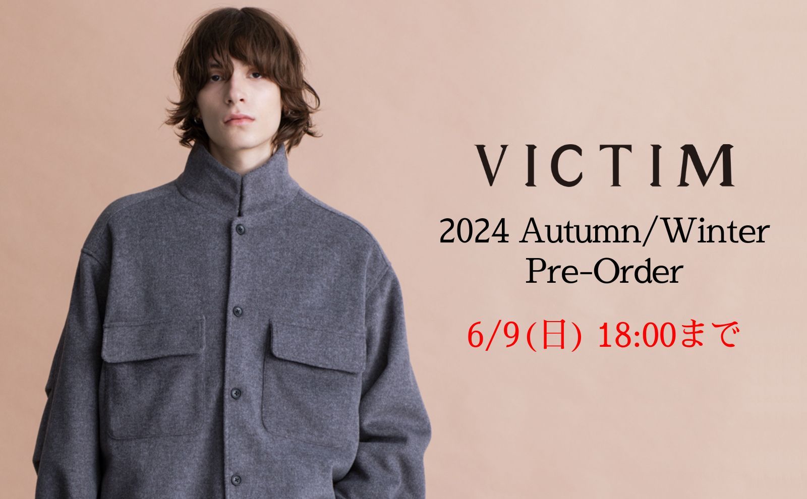 【返品無料】VICTIM&CO. ヴィクティム 日本製 ウール チェック ネルシャツ L トップス