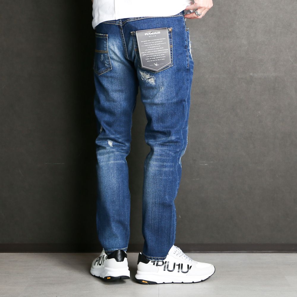 INDIGO DAMAGE DENIM PANTS / アンクル ダメージデニムパンツ / USB-21013