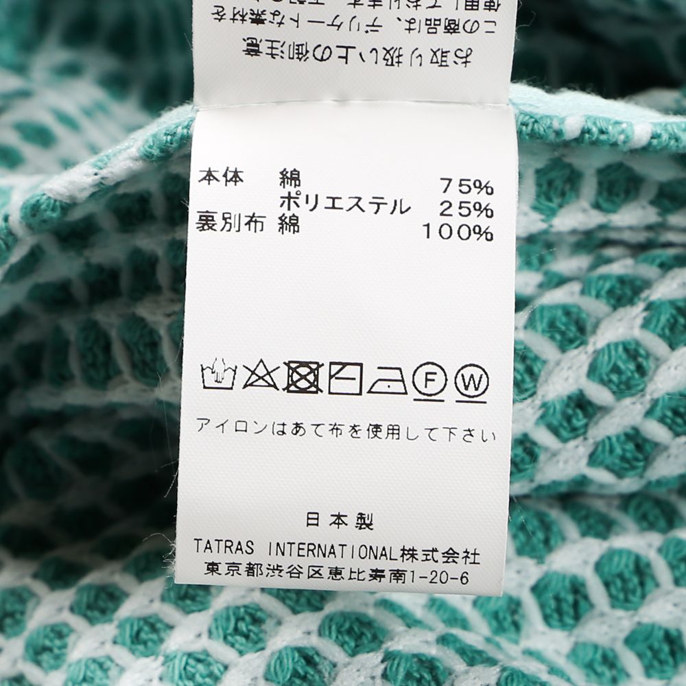 BIG WAFFLE Hoodie / ビッグワッフル ジップアップパーカー / MSEA21S0846-M