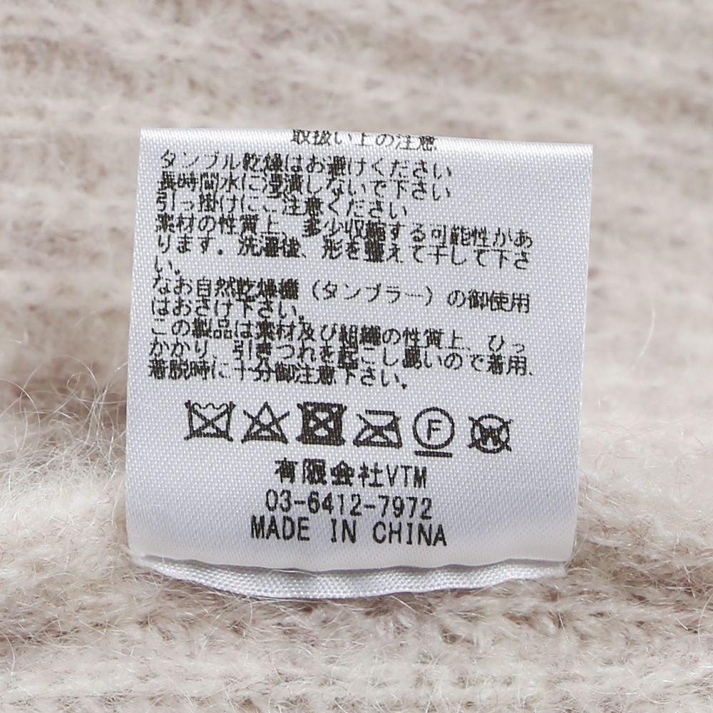 MOHAIR BIG CARDIGAN / モヘアウール カーディガン / VTM-22-N-128