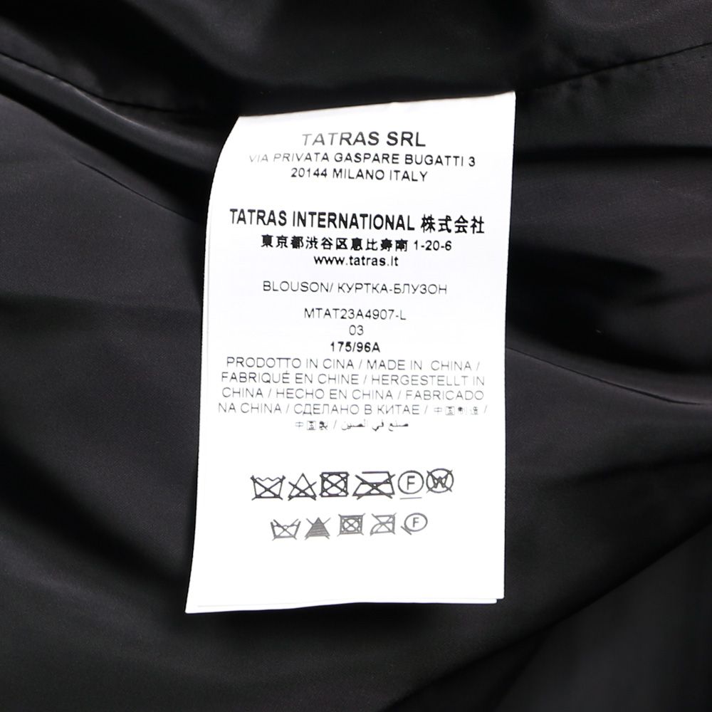 おまとめ】タトラス TATRAS ポンチョ ドルマンスリーブブルゾン