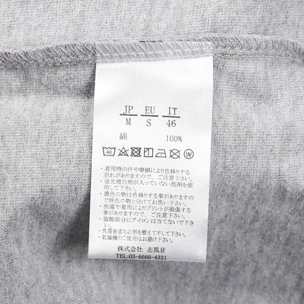 ×C DIEM SWITCHING POCKET T / ポケットTシャツ / UST-21005