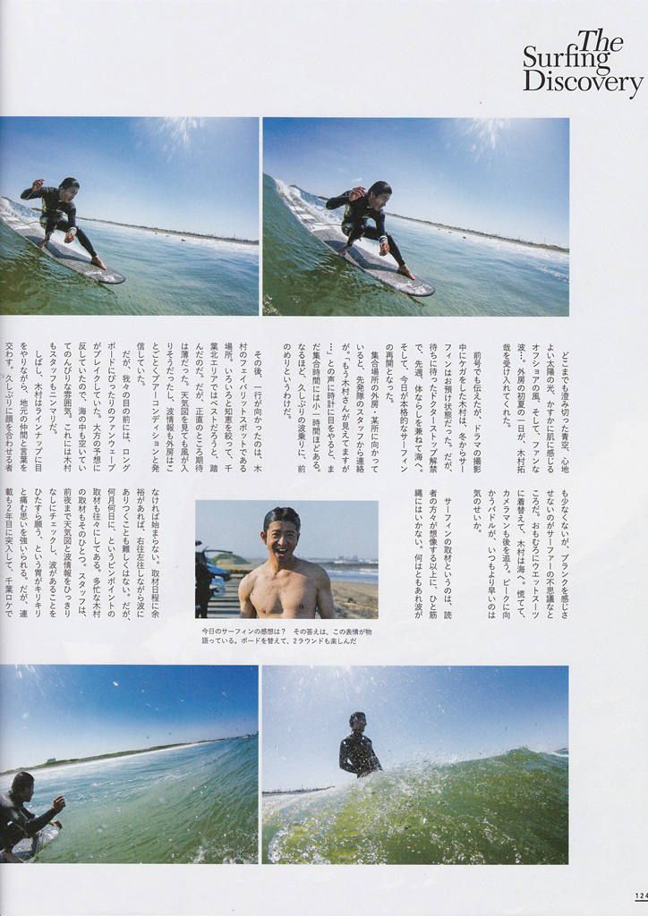 木村拓也選手サイン入りバット未使用新品 木村拓也選手サイン入りバット未使用新品 2025年最新】Yahoo