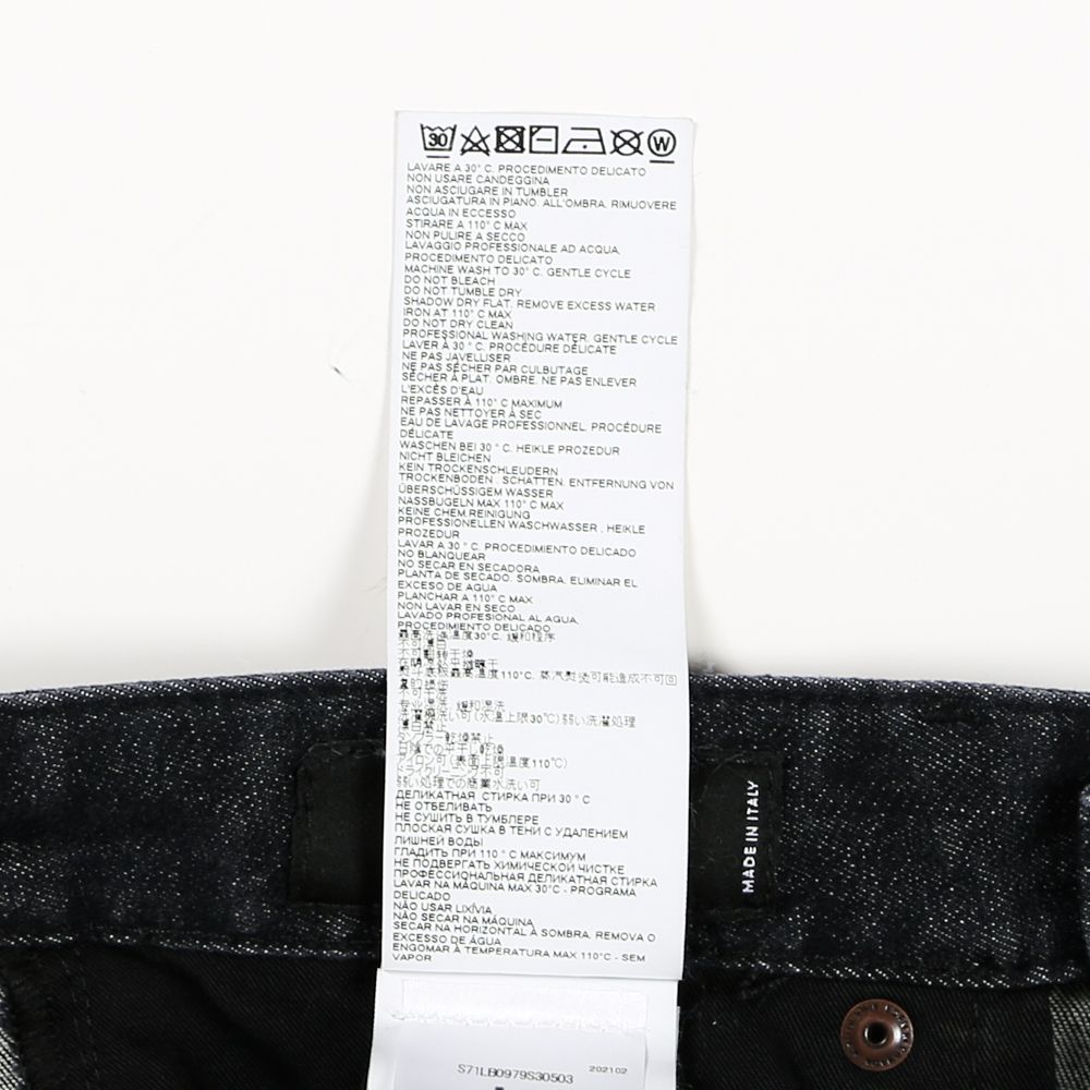 Super Twinky Jean / スーパー トゥインキー ジーンズ /  S71LB0979/ S30503