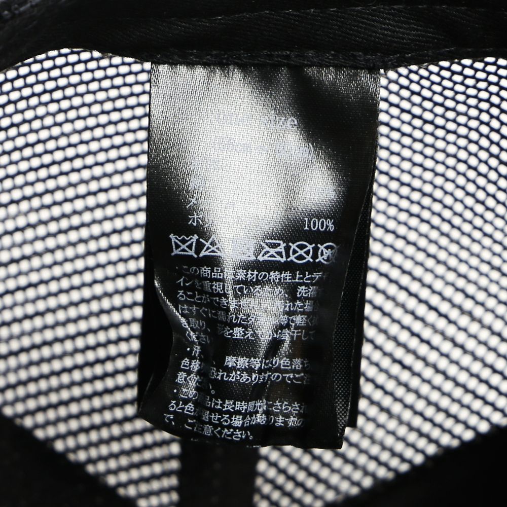 DOUBLE LOGO RHINESTONE CAP / ダブルロゴ ラインストーンキャップ / USZ-21001