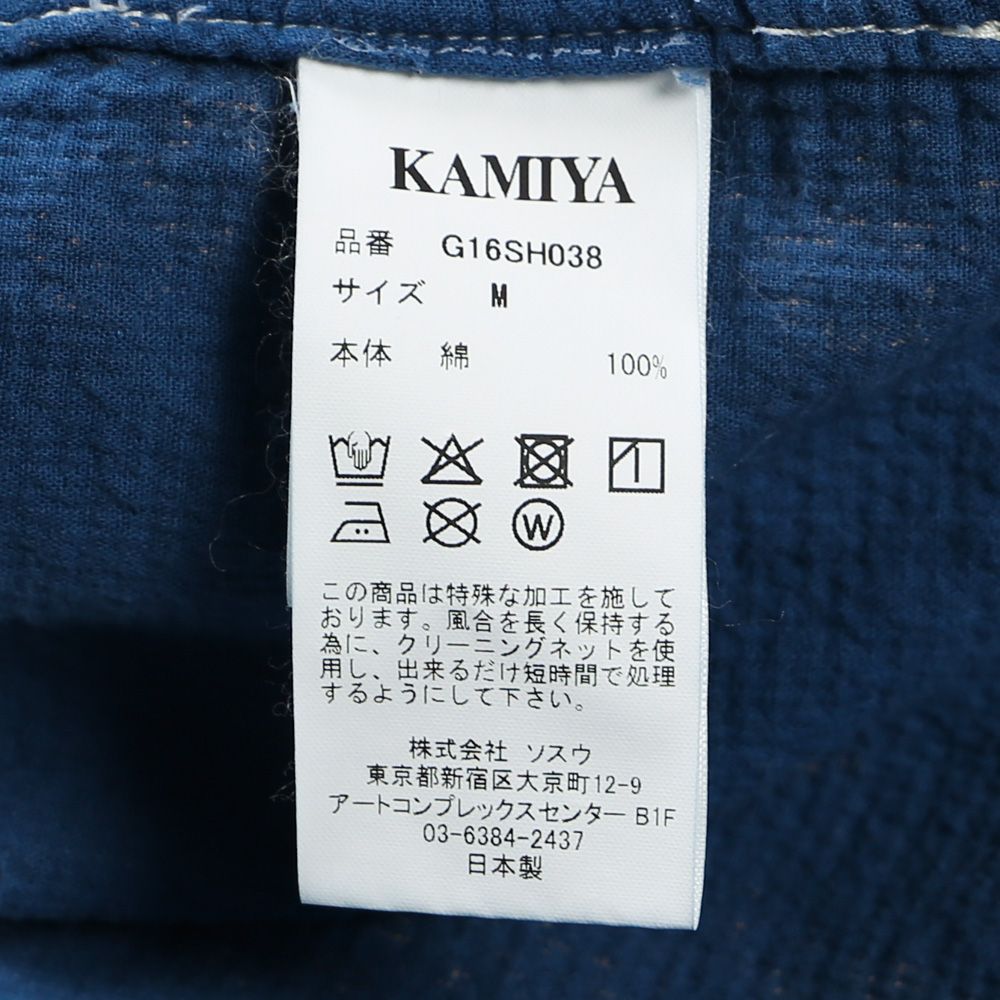 Bandana Discharge Shirt / バンダナ ディスチャージ シャツ / G16SH038