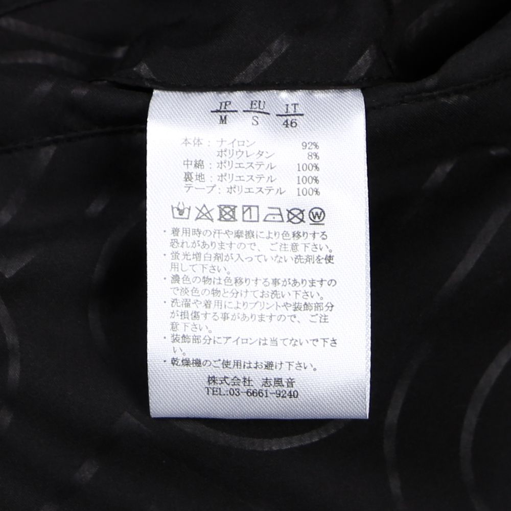 RHINESTONE ZIP SIDELINE LOGO INNER COTTON VEST / ラインストーン サイドロゴ 中綿ハイネックベスト / USO-21071
