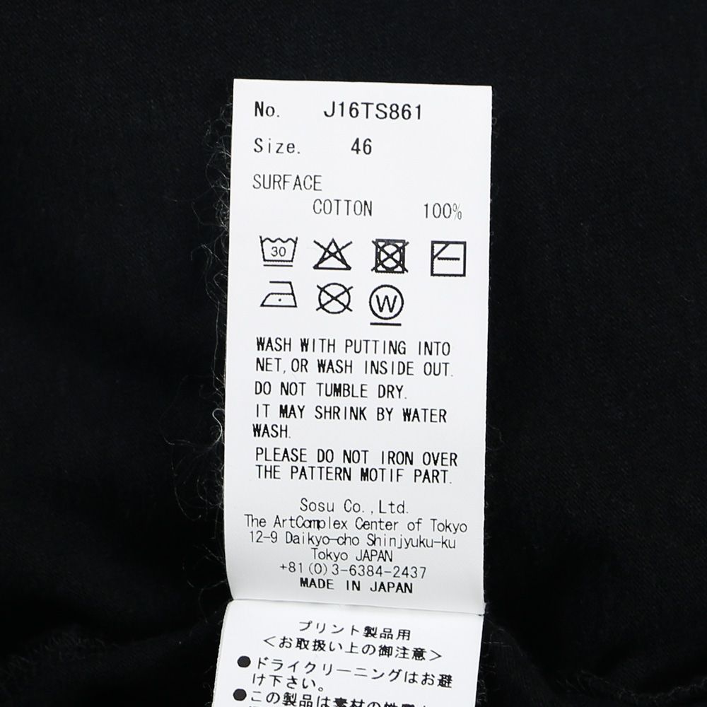 Leon Printed Tee - BLACK / レオン プリンテッド Tシャツ / J16TS861