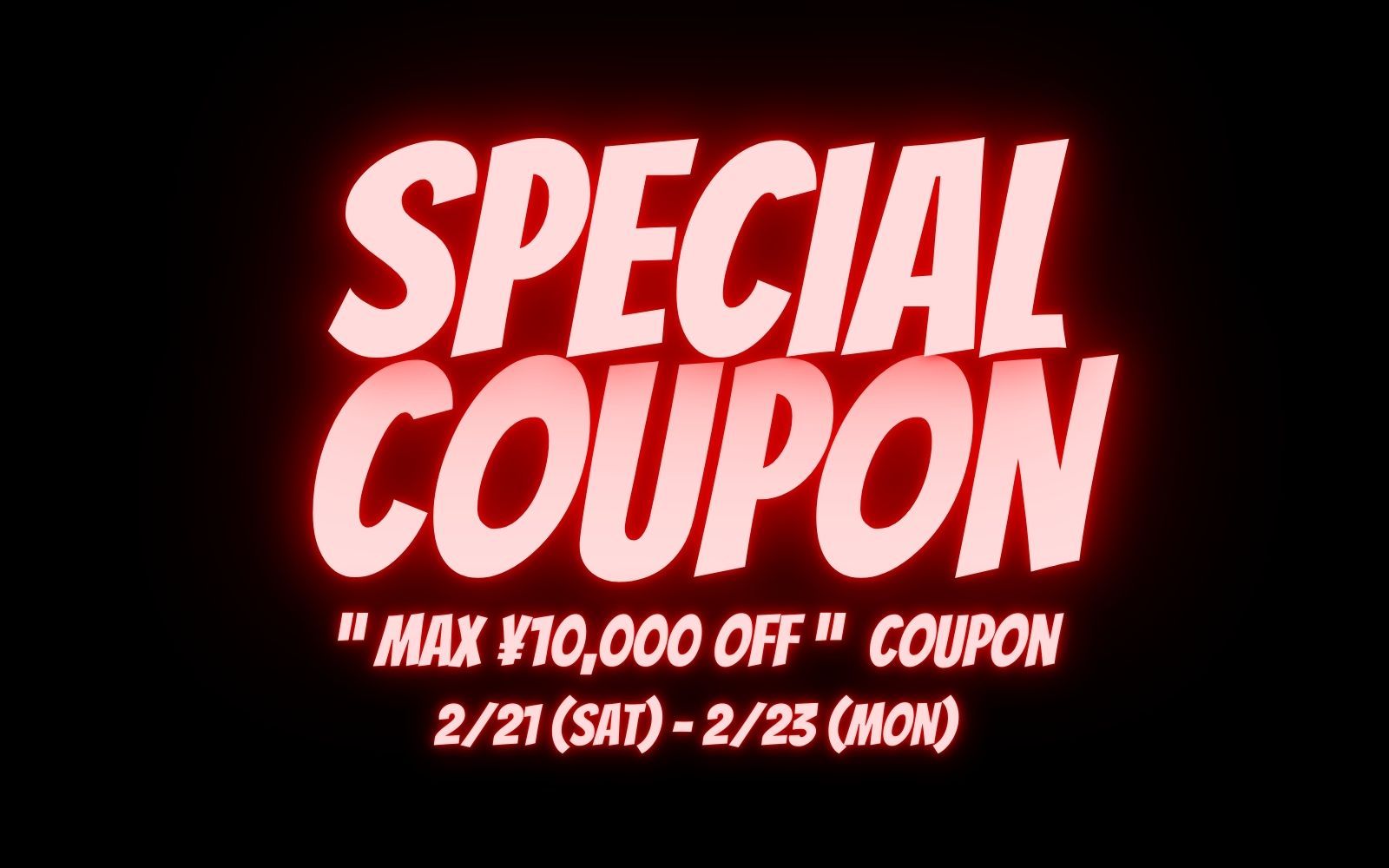 SPECIAL COUPON