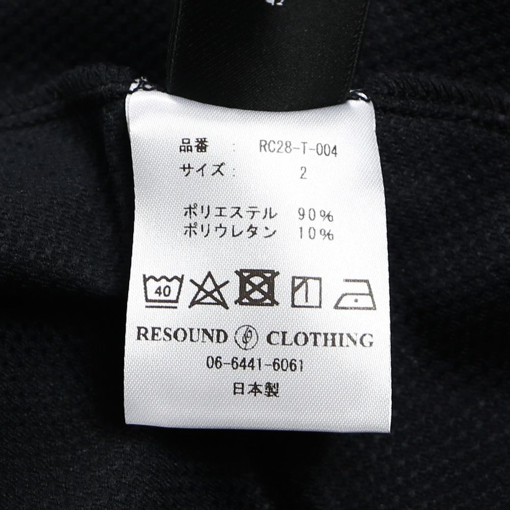RC ROGO MESHLOOSE TEE / ドロップショルダー メッシュTシャツ / RC28-T-004