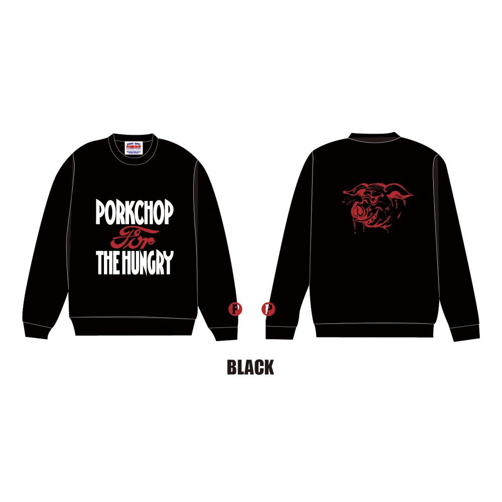 PORKCHOP - HUNGRY SWEAT - BLACK / スウェット | chemical conbination