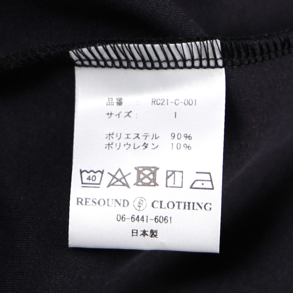 Antibacterial cts loose hoodie / ルーズパーカー / RC21-C-001