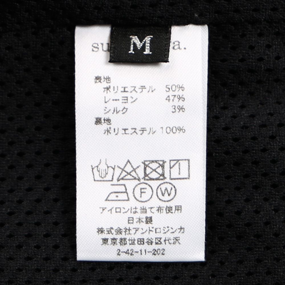 SYPER  NOVA・テーラージャケット/40/Lサイズ・日本製