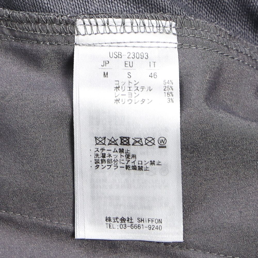 NEW CARGO PANTS / スリムカーゴパンツ / USB-23093