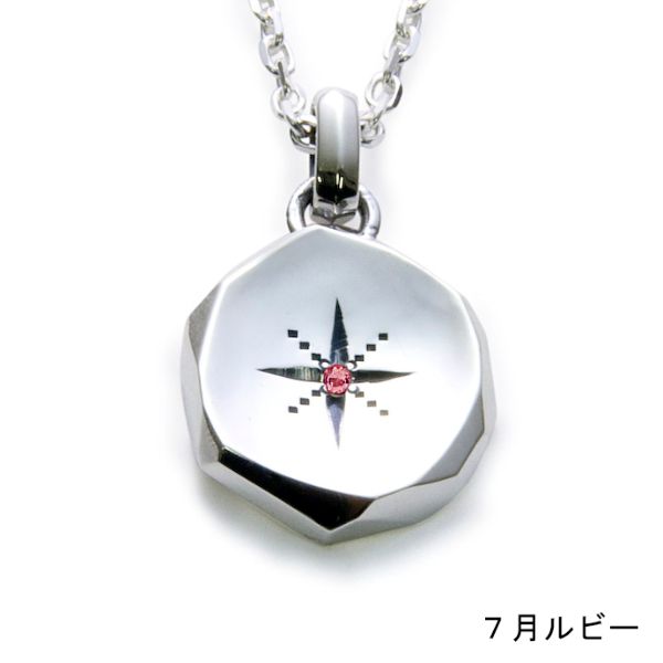 Amulet Pendant - L (誕生石1月-12月) / アミュレット ペンダント / GN20027_20028