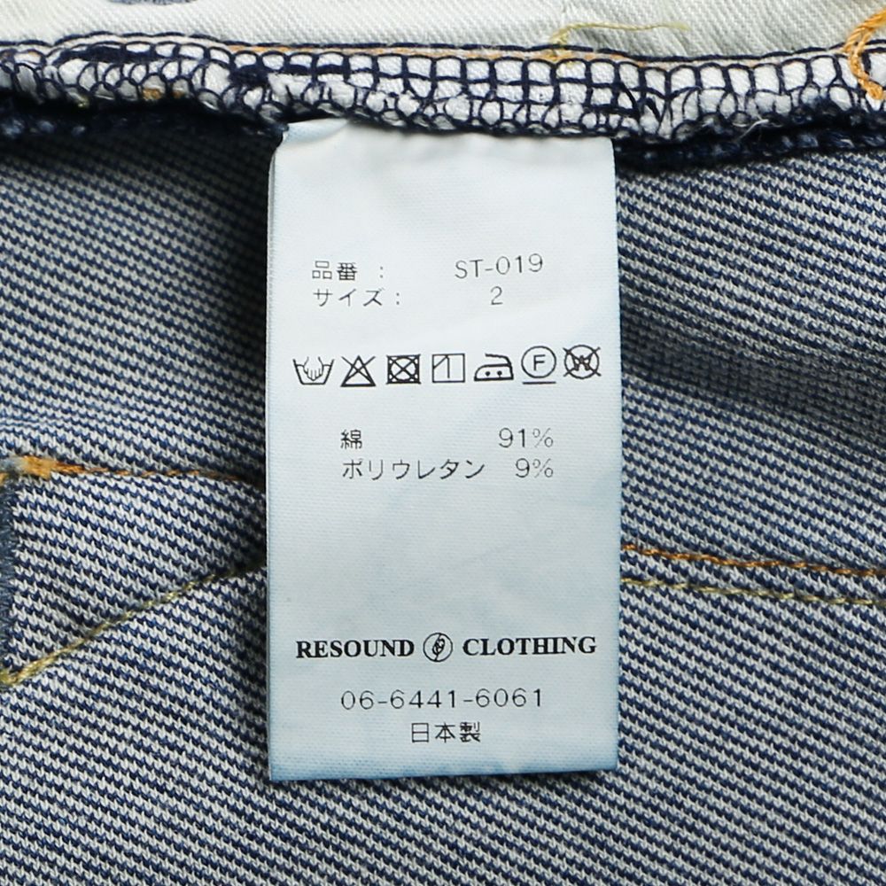 Blind DENIM JERSEY / ジャージーンズ / RC29-ST-019