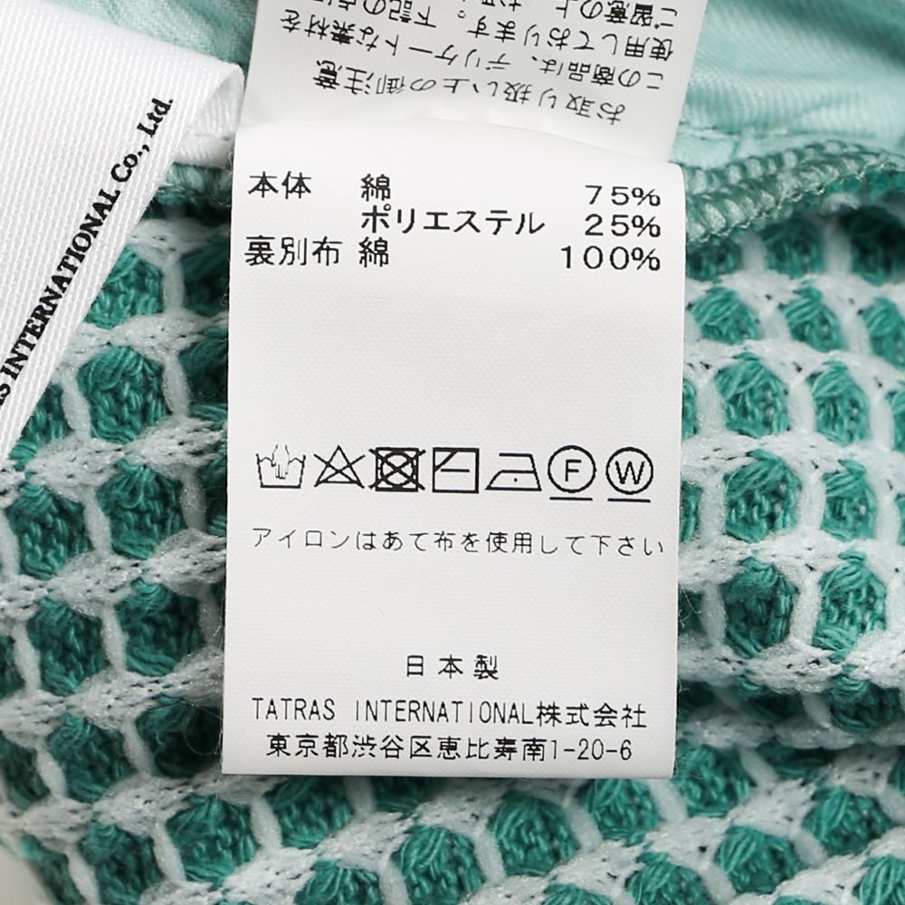 BIG WAFFLE shorts / ビッグワッフル ショートパンツ / MSEA21S5043-S