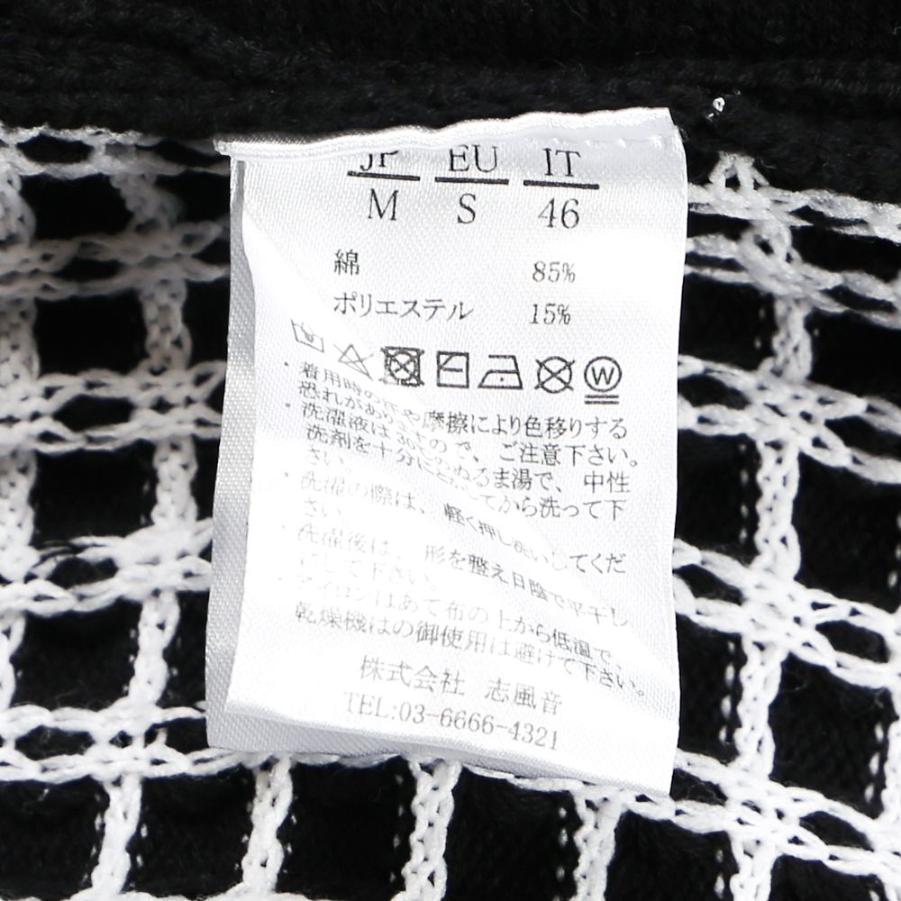 BIG WAFFLE "3" KNIT SHORTS / ビッグワッフル ハーフパンツ / USB-21029